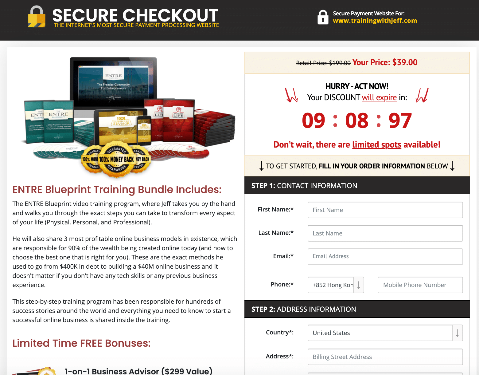 Entre Blueprint checkout page